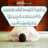 Anwar Ahmed Ally