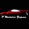 Pmotors & General Traders Co Ltd MOTOR WORLD