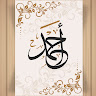 Ahmad Salum