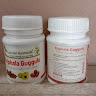 Luo son Ayurveda