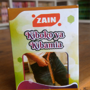 Amanzi Said