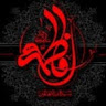 Athumani mohamed